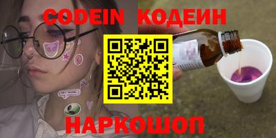mix Свободный