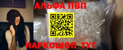 mix Свободный