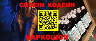 mix Свободный