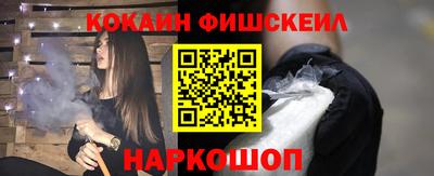 mix Свободный