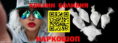 дмт Северобайкальск