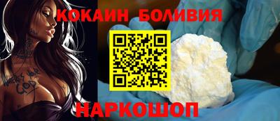 дмт Северобайкальск