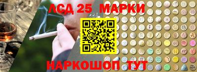 mix Свободный