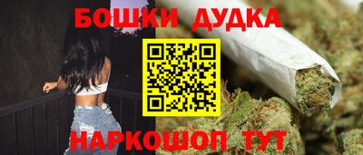 mix Свободный