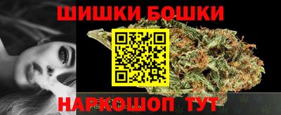 mix Свободный
