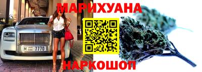 дмт Северобайкальск