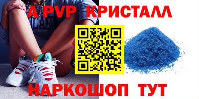 mix Свободный