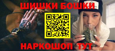 дмт Северобайкальск