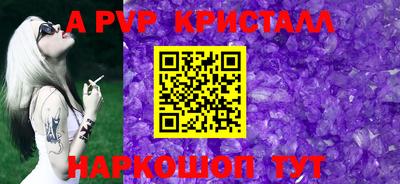 mix Свободный