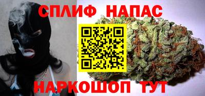 дмт Северобайкальск