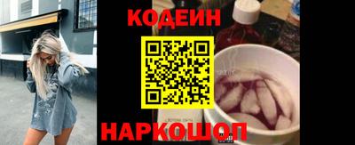 дмт Северобайкальск