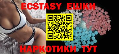 дмт Северобайкальск