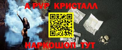 дмт Северобайкальск