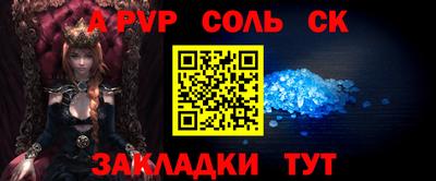 mix Свободный