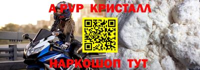 mix Свободный