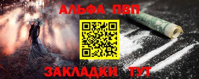 mix Свободный