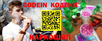 mix Свободный