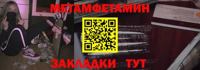 гашишное масло Севастополь