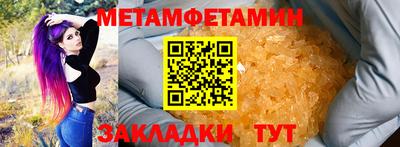 гашишное масло Севастополь