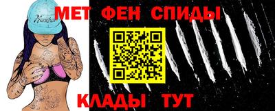 дмт Северобайкальск
