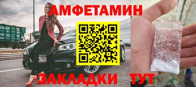 mix Свободный