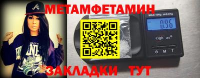 mix Свободный