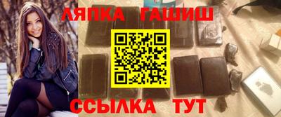 дмт Северобайкальск