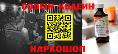 дмт Северобайкальск