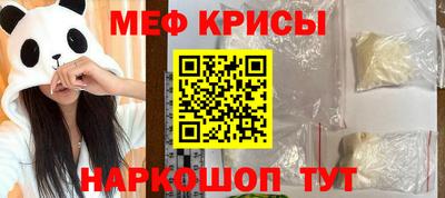 дмт Северобайкальск